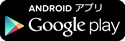 Download_on_the_GooglePlay_125x41.png
